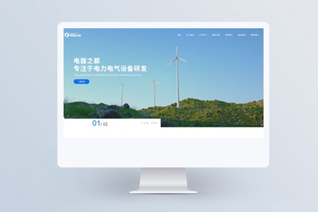 模板5