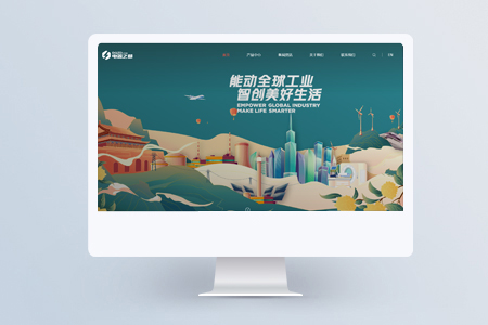 模版30